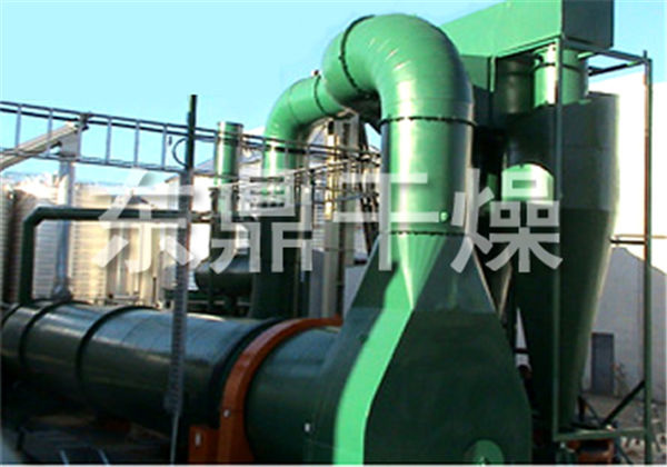褐煤烘干機,褐煤烘干設備
