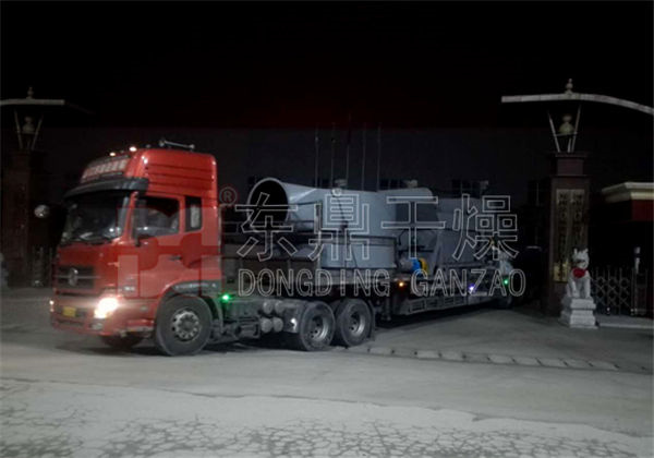 煤泥烘干機(jī)